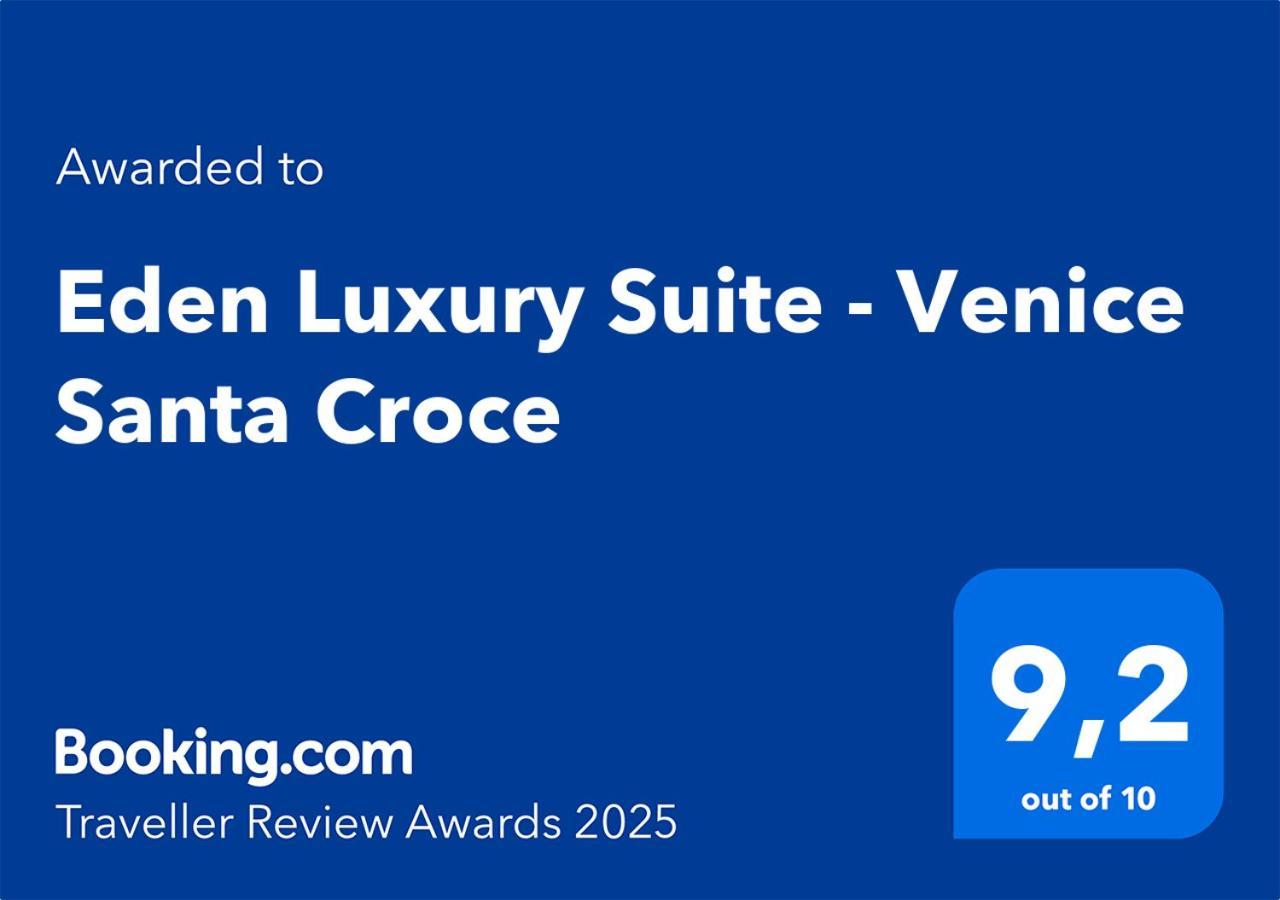 Eden Luxury Suite - Venice Santa Croce Екстериор снимка